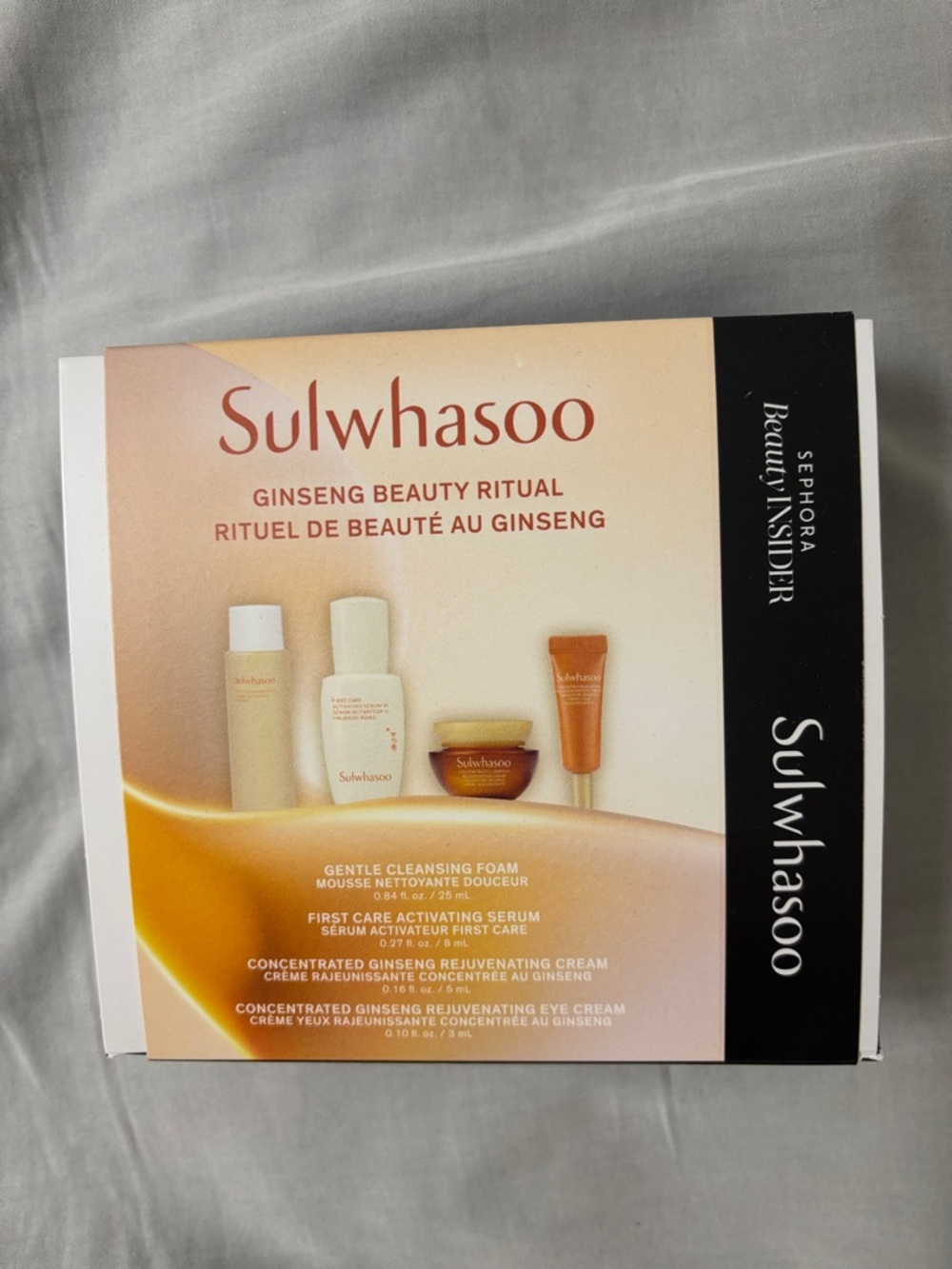 Sulwhasoo Ginseng Beauty Ritual Skincare Set